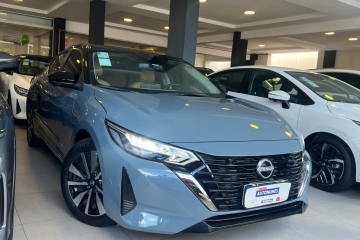 SENTRA